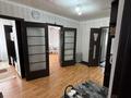 3-бөлмелі пәтер · 80 м² · 1/3 қабат, Жайлау 60 б — Жайлау, бағасы: 200 000 ₸ в Кокшетау — фото 4