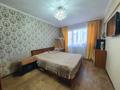 3-бөлмелі пәтер · 67.5 м² · 4/5 қабат, Жастар 25, бағасы: 29.5 млн ₸ в Усть-Каменогорске — фото 13