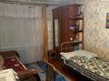 1-бөлмелі пәтер · 18 м² · 9/9 қабат, Потанина 18, бағасы: 4.5 млн ₸ в Усть-Каменогорске — фото 2