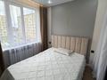 1-комнатная квартира · 39 м² · 5/9 этаж, просп. Райымбека 590/16 за 29 млн ₸ в Алматы, Наурызбайский р-н — фото 21