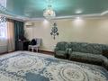 Отдельный дом · 4 комнаты · 100 м² · 7.5 сот., Ақбақай за 18.7 млн ₸ в Уральске