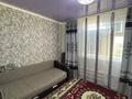 Отдельный дом · 4 комнаты · 100 м² · 7.5 сот., Ақбақай за 18.7 млн ₸ в Уральске — фото 6