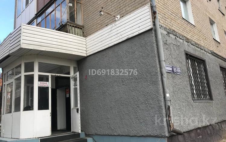 Свободное назначение, офисы, азс, автосервисы и автомойки · 84 м² за 300 000 〒 в Кокшетау — фото 2