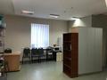 Свободное назначение, офисы, азс, автосервисы и автомойки · 84 м² за 300 000 〒 в Кокшетау — фото 4