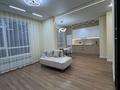 1-комнатная квартира · 45 м² · 16/16 этаж, Утеген батыра за 350 000 ₸ в Алматы, Ауэзовский р-н — фото 10