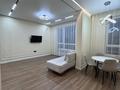 1-комнатная квартира · 45 м² · 16/16 этаж, Утеген батыра за 350 000 ₸ в Алматы, Ауэзовский р-н — фото 6