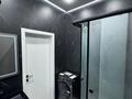 1-комнатная квартира · 45 м² · 16/16 этаж, Утеген батыра за 350 000 ₸ в Алматы, Ауэзовский р-н — фото 9