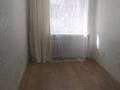 2-комнатная квартира · 44 м² · 1/9 этаж, Ауезов 41 — Победа за 22 млн ₸ в Усть-Каменогорске — фото 11
