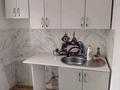 2-комнатная квартира · 44 м² · 1/9 этаж, Ауезов 41 — Победа за 22 млн ₸ в Усть-Каменогорске — фото 5