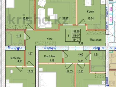 5-комнатная квартира · 154 м² · 3/9 этаж, Микрорайон Береке за ~ 60.1 млн 〒 в Костанае