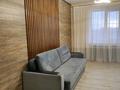 3-бөлмелі пәтер · 101 м² · 7/10 қабат, Жеңіс ш/а 11, бағасы: 48.5 млн ₸ в Уральске, мкр Женис — фото 5