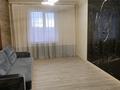 3-бөлмелі пәтер · 101 м² · 7/10 қабат, Жеңіс ш/а 11, бағасы: 48.5 млн ₸ в Уральске, мкр Женис — фото 6