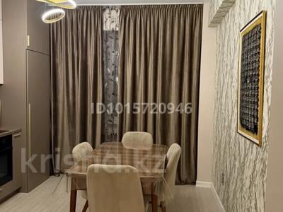 3-бөлмелі пәтер · 83.4 м² · 2/9 қабат, Кульджинский тракт 16/30 — Халык Арена, бағасы: 400 000 ₸ в Алматы, Медеуский р-н