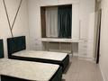 3-бөлмелі пәтер · 83.4 м² · 2/9 қабат, Кульджинский тракт 16/30 — Халык Арена, бағасы: 400 000 ₸ в Алматы, Медеуский р-н — фото 12