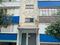 3-комнатная квартира · 63 м² · 1/5 этаж, Сыбага 88/1 за 12.4 млн 〒 в Уральске