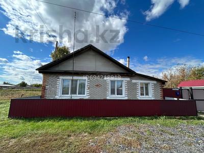 Отдельный дом · 4 комнаты · 64 м² · 20 сот., Лесная 1 а за 10.1 млн 〒 в Боровском