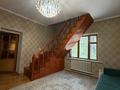 Отдельный дом · 6 комнат · 240 м² · 5 сот., мкр Айгерим-2 109 за 60 млн ₸ в Алматы, Алатауский р-н — фото 6