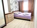 2-комнатная квартира · 45 м² · 4/5 этаж, Алашахана 25 — Центр города за 17 000 ₸ в Жезказгане — фото 3