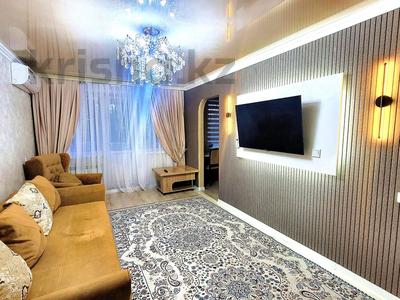 2-бөлмелі пәтер · 45 м² · 4/5 қабат, Алашахана 25 — Центр города, бағасы: 17 000 〒 в Жезказгане