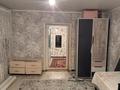 Отдельный дом · 4 комнаты · 88 м² · 4 сот., Потанина — Жангельдина Сидоркина за 50 млн ₸ в Алматы, Жетысуский р-н — фото 24