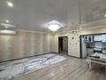 3-бөлмелі пәтер · 103.9 м² · 5/5 қабат, Циолковского, бағасы: 34.5 млн ₸ в Уральске — фото 3