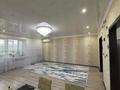 3-бөлмелі пәтер · 103.9 м² · 5/5 қабат, Циолковского, бағасы: 34.5 млн ₸ в Уральске — фото 4