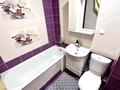 1-комнатная квартира · 33 м² · 2/5 этаж, Мира 75 — Мира/Ульянова за 14 000 ₸ в Петропавловске — фото 11