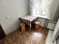 1-комнатная квартира · 33 м² · 2/5 этаж, Мира 75 — Мира/Ульянова за 14 000 ₸ в Петропавловске — фото 13