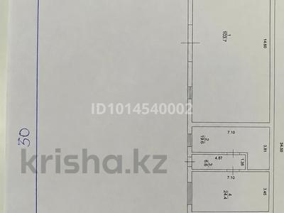 Промбаза · 11 соток, Промышленная зона 5 1/1 — Промышленная зона 5, участок 1/1 Район ХГМЗ за 500 000 ₸ в Актау