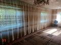 Отдельный дом · 5 комнат · 100 м² · 15 сот., Абая 35 за 30 млн ₸ в Коктобе — фото 7