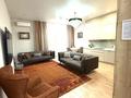 3-комнатная квартира · 100 м² · 6/8 этаж, Мәңгілік Ел 21 — Керей Жанибек за 64 млн ₸ в Астане, Есильский р-н — фото 5