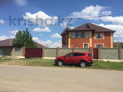 Жеке үй · 4 бөлме · 300 м² · 15 жүзд., Желтоксан 10, бағасы: 80 млн ₸ в Жалтырколе