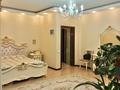 3-комнатная квартира · 120 м² · 10/13 этаж, Аль-Фараби 95 за 95 млн ₸ в Алматы, Бостандыкский р-н — фото 5