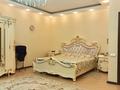 3-комнатная квартира · 120 м² · 10/13 этаж, Аль-Фараби 95 за 95 млн ₸ в Алматы, Бостандыкский р-н — фото 6