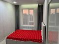 1-комнатная квартира · 48 м² · 12/12 этаж, Бейбарыс Султан 25/1 за 150 000 ₸ в Астане, Сарыарка р-н — фото 5