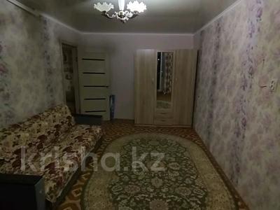 2-комнатная квартира · 48 м² · 2/5 этаж, Циолковского 20 — Циолковского за 120 000 〒 в Уральске