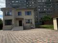 Отдельный дом · 7 комнат · 220 м² · 8 сот., Павлова за 127 млн ₸ в Семее