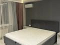 2-бөлмелі пәтер · 62 м² · 3/10 қабат, Протозанова 97/3, бағасы: 350 000 ₸ в Усть-Каменогорске, Ульбинский — фото 3