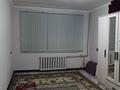 2-бөлмелі пәтер · 70 м² · 1/5 қабат, Абдразаков 44 дом, бағасы: 14.5 млн ₸ в Арыси — фото 5