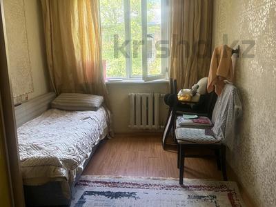 3 комнаты · 58 м² · 3/4 этаж, мкр №2 3 — Жубанова правда за 130 000 ₸ в Алматы, Ауэзовский р-н