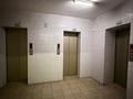 4-комнатная квартира · 122.7 м² · 21/21 этаж, Солодовникова за 83 млн ₸ в Алматы, Бостандыкский р-н — фото 10
