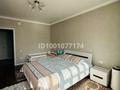 3-комнатная квартира · 85 м² · 4/5 этаж, ЗЕНКОВА 94 за 115 млн ₸ в Алматы, Медеуский р-н — фото 3