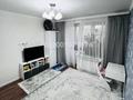 3-комнатная квартира · 85 м² · 4/5 этаж, ЗЕНКОВА 94 за 115 млн ₸ в Алматы, Медеуский р-н — фото 9