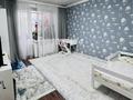 3-комнатная квартира · 85 м² · 4/5 этаж, ЗЕНКОВА 94 за 115 млн ₸ в Алматы, Медеуский р-н — фото 10