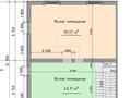 5-комнатная квартира · 197 м², мкр Михайловка , Степная 115 — Облгаи за ~ 71.9 млн ₸ в Караганде, Казыбек би р-н — фото 9