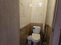 1-бөлмелі пәтер · 32.5 м² · 4/5 қабат, Юрия Гагарина 18, бағасы: 17.6 млн ₸ в Костанае — фото 15