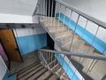 1-бөлмелі пәтер · 32.5 м² · 4/5 қабат, Юрия Гагарина 18, бағасы: 17.6 млн ₸ в Костанае — фото 24
