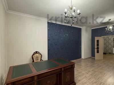 Продажа квартир в Астане: 5-комнатная квартира · 152 м² · 4/19 этаж, Баянауыл за 85 млн 〒 5-комнатная квартира · 152 м² · 4/19 этаж, Баянауыл за 85 млн 〒 в Астане
