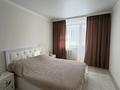 2-бөлмелі пәтер · 64 м² · 7/10 қабат, Айнаколь 62/1, бағасы: 33.6 млн ₸ в Астане, Алматы р-н — фото 6