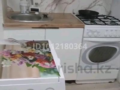 1-комнатная квартира · 40 м², мкр Карасу, Мұрат Мөңкеұлы 70 за 150 000 〒 в Алматы, Алатауский р-н